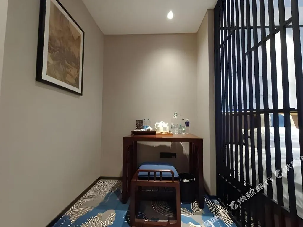 Yuan Culture Hotel Shenzhen World Shajing