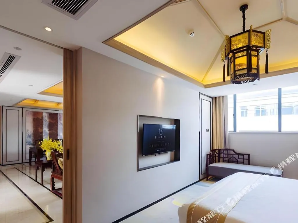Yuan Culture Hotel Shenzhen World Shajing Chine