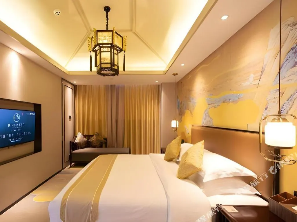 Yuan Culture Hotel Shenzhen World Shajing