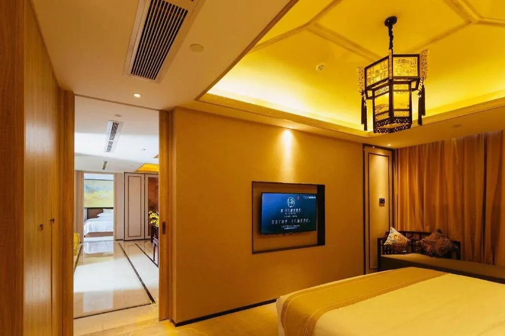 *****  Yuan Culture Hotel Shenzhen World Shajing Chine