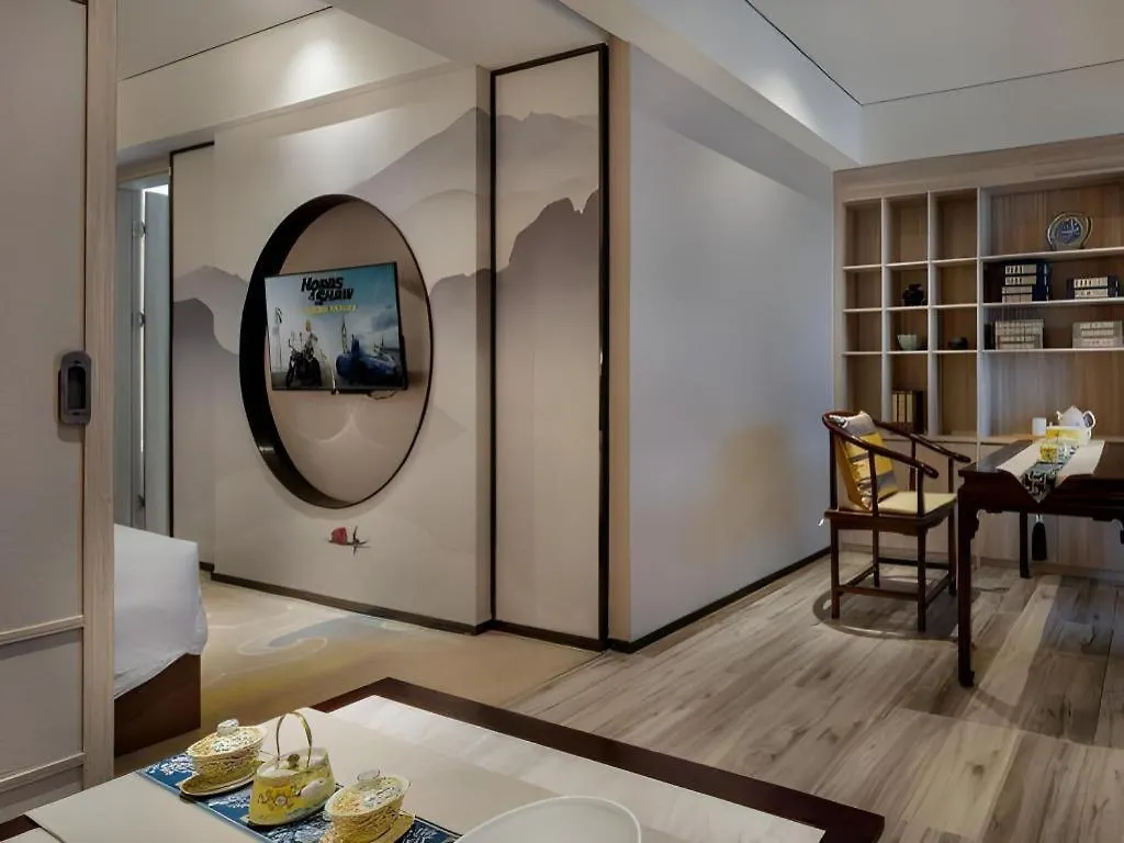 Yuan Culture Hotel Shenzhen World Shajing Chine
