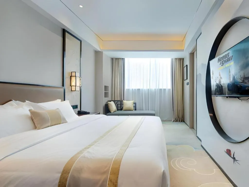 Yuan Culture Hotel Shenzhen World Shajing