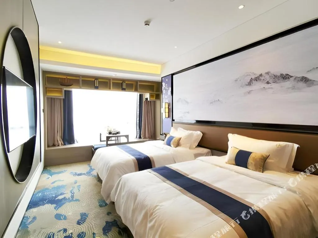Yuan Culture Hotel Shenzhen World Shajing 5*,  Chine