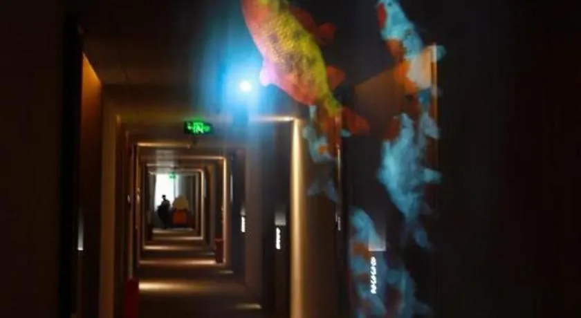 Yuan Culture Hotel Shenzhen World Shajing