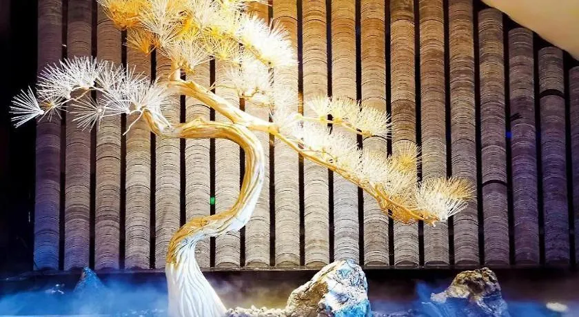 Yuan Culture Hotel Shenzhen World Shajing