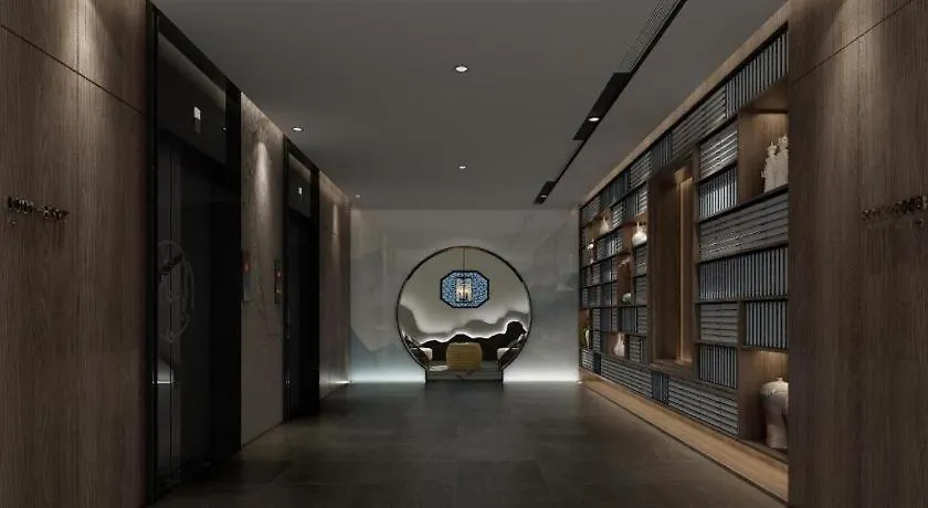 *****  Yuan Culture Hotel Shenzhen World Shajing Κίνα