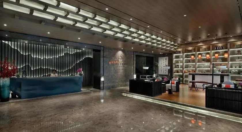 Yuan Culture Hotel Shenzhen World Shajing 5*,