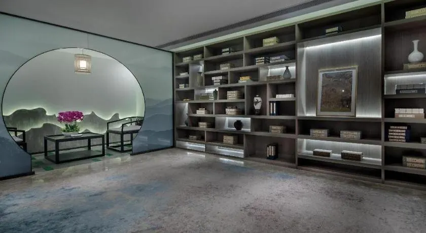 Yuan Culture Hotel Shenzhen World Shajing