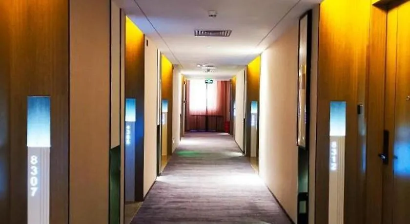 Yuan Culture Hotel Shenzhen World Shajing Κίνα