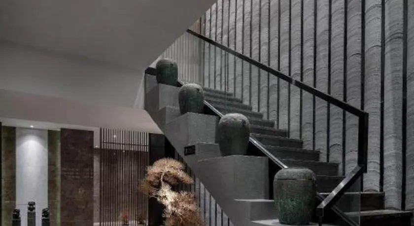Yuan Culture Hotel Shenzhen World Shajing 5*,