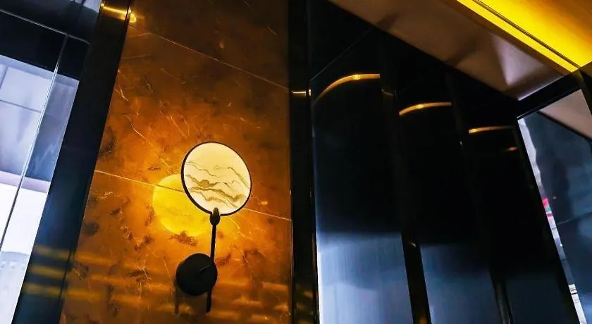 Yuan Culture Hotel Shenzhen World Shajing