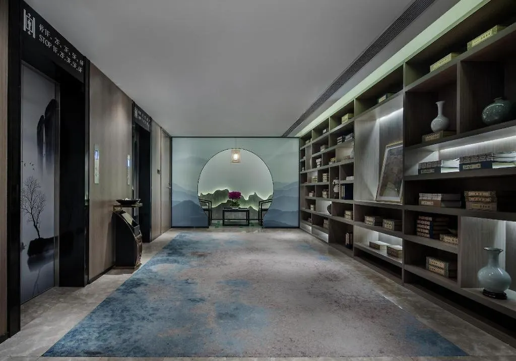 *****  Yuan Culture Hotel Shenzhen World Shajing Κίνα