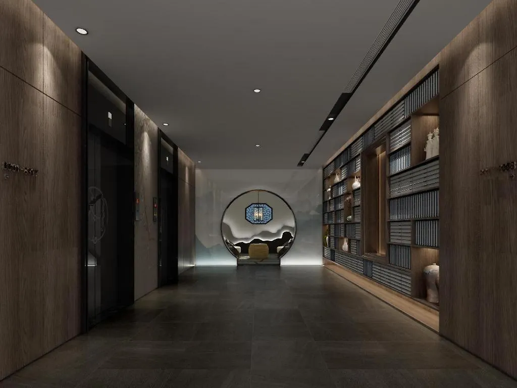 Yuan Culture Hotel Shenzhen World Shajing Κίνα