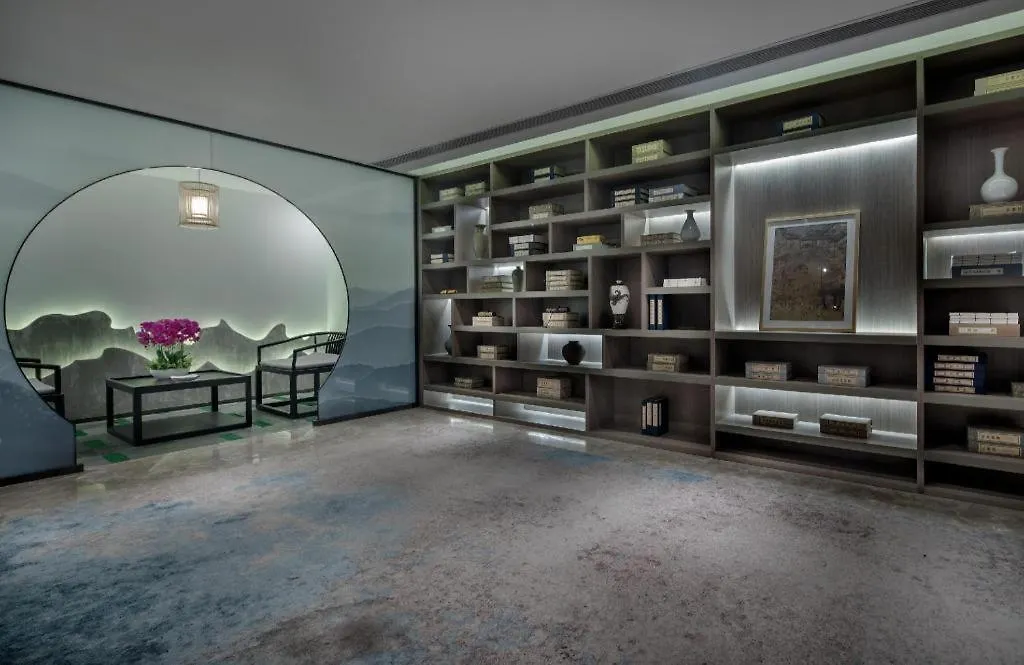 Yuan Culture Hotel Shenzhen World Shajing Κίνα