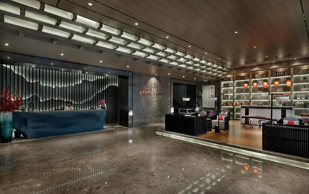 Yuan Culture Hotel Shenzhen World Shajing 5*,  Κίνα