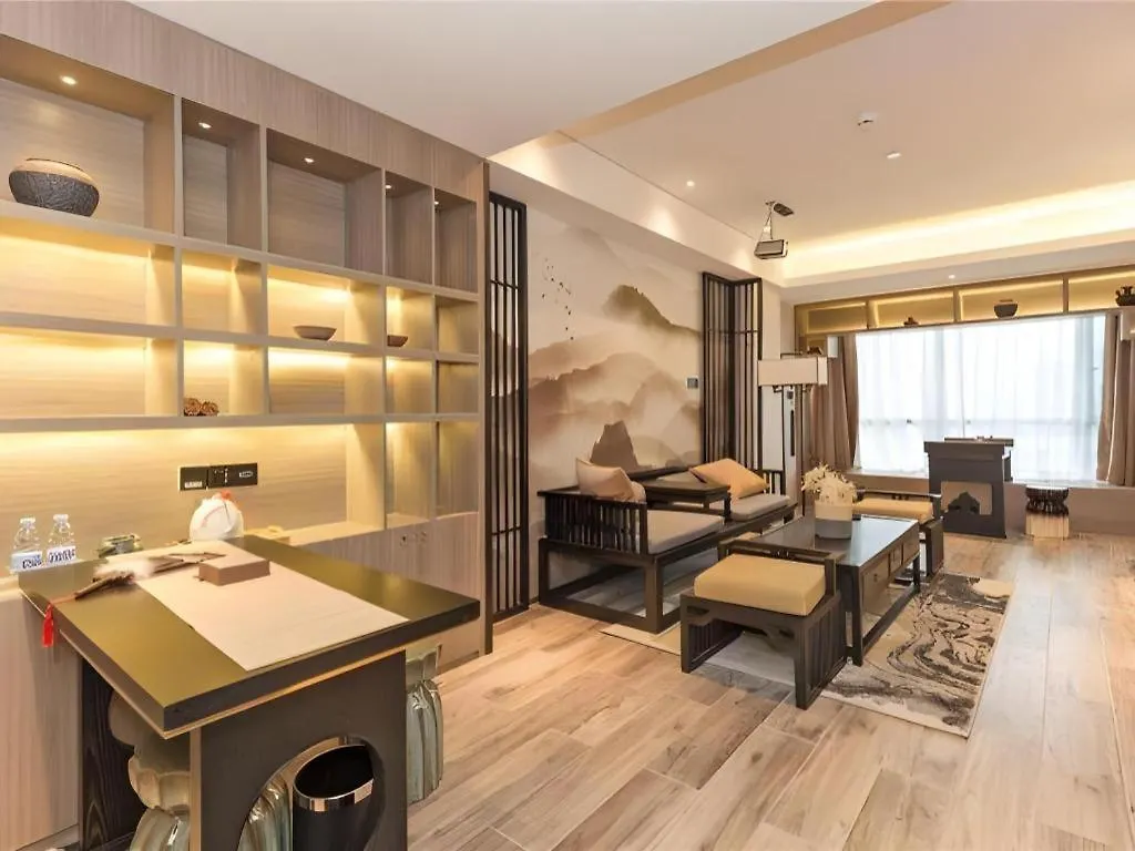 Yuan Culture Hotel Shenzhen World Shajing