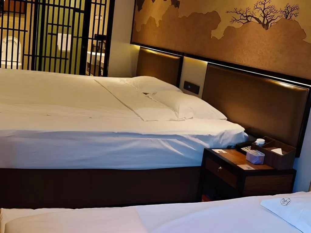 Yuan Culture Hotel Shenzhen World Shajing