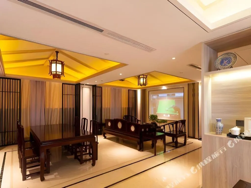 Yuan Culture Hotel Shenzhen World Shajing