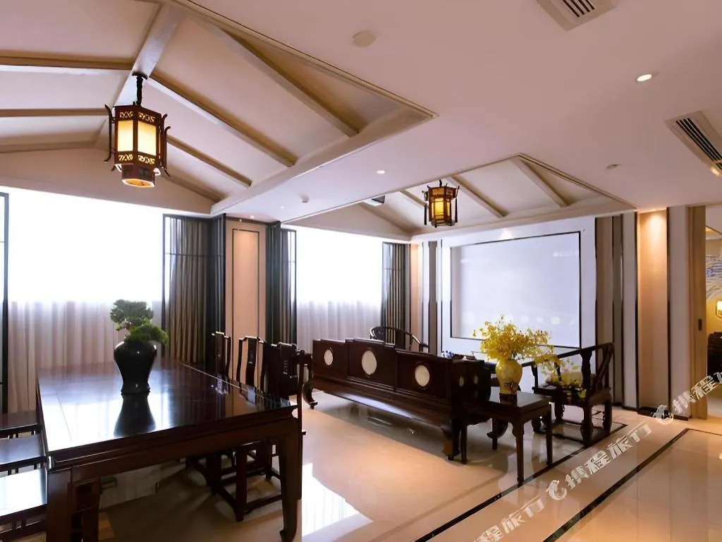 Yuan Culture Hotel Shenzhen World Shajing 5*,