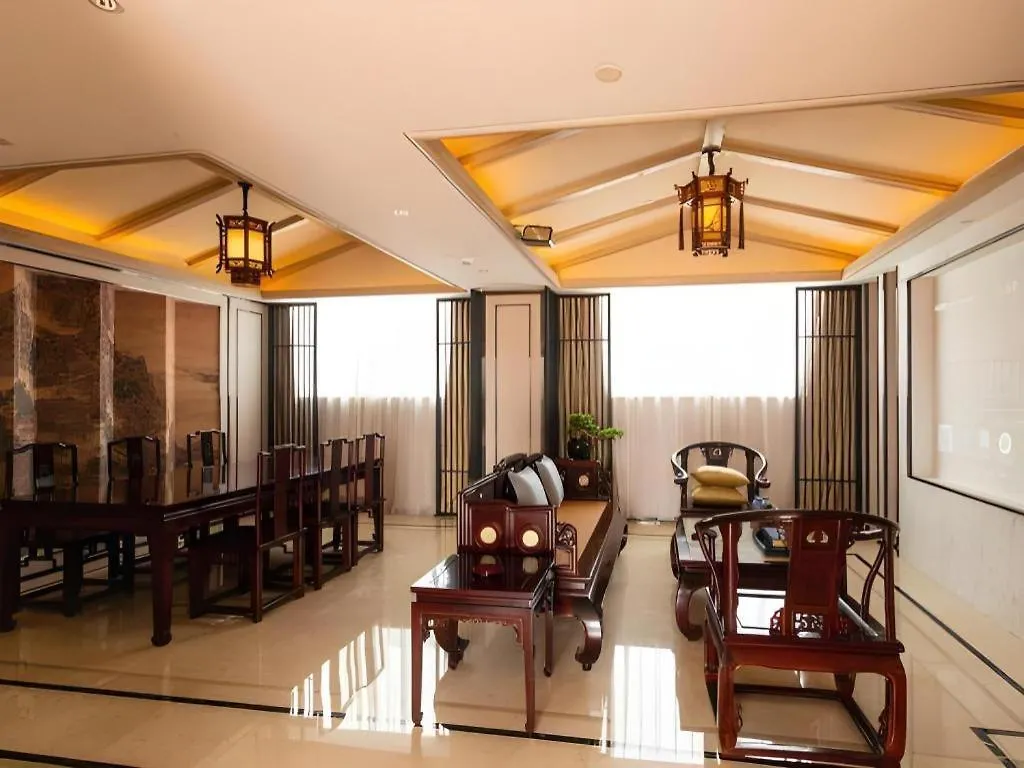 Yuan Culture Hotel Shenzhen World Shajing