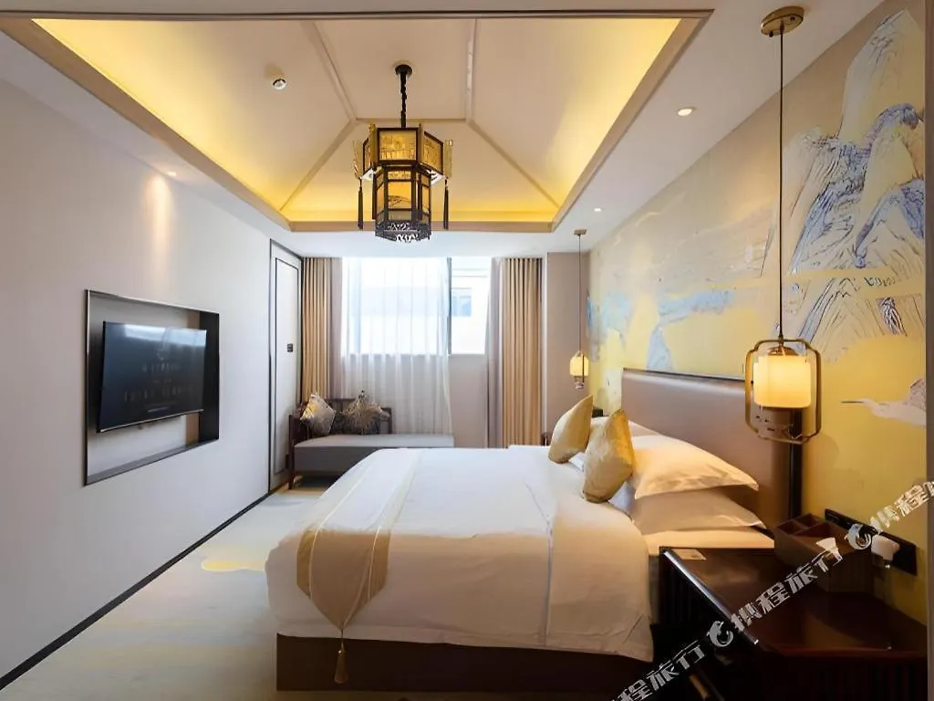 Yuan Culture Hotel Shenzhen World Shajing
