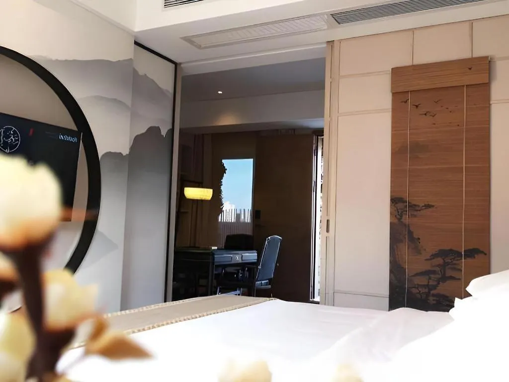 Yuan Culture Hotel Shenzhen World Shajing