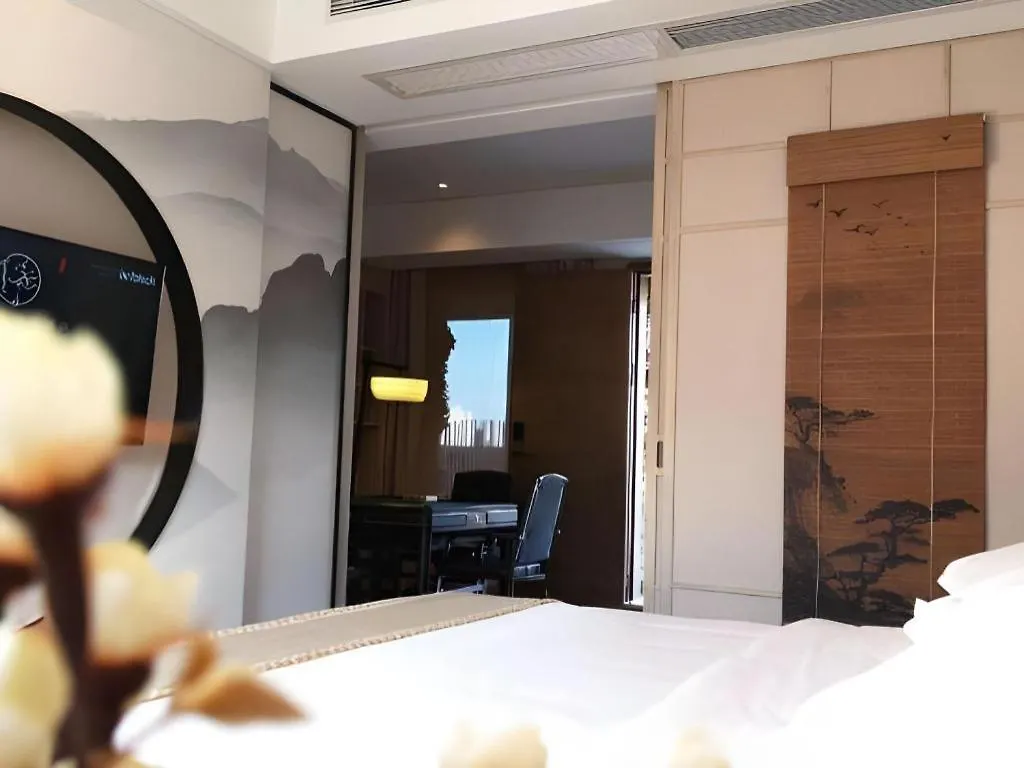 Yuan Culture Hotel Shenzhen World Shajing