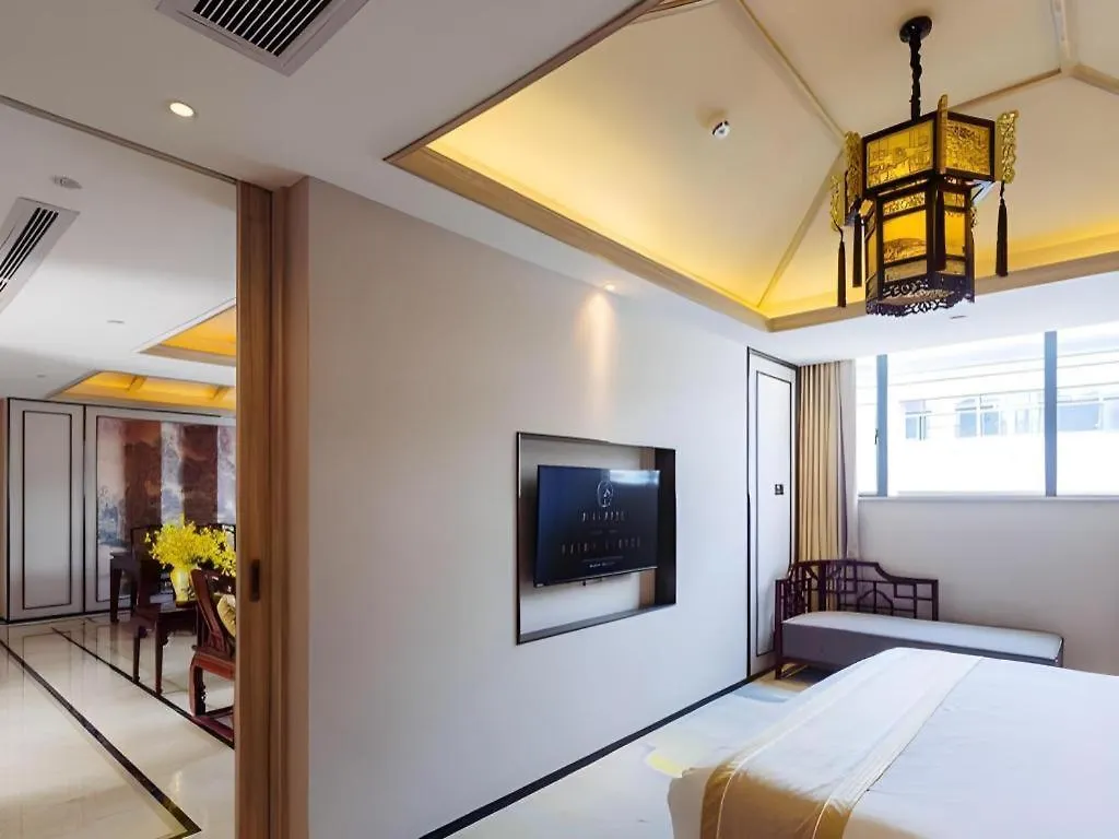 Yuan Culture Hotel Shenzhen World Shajing