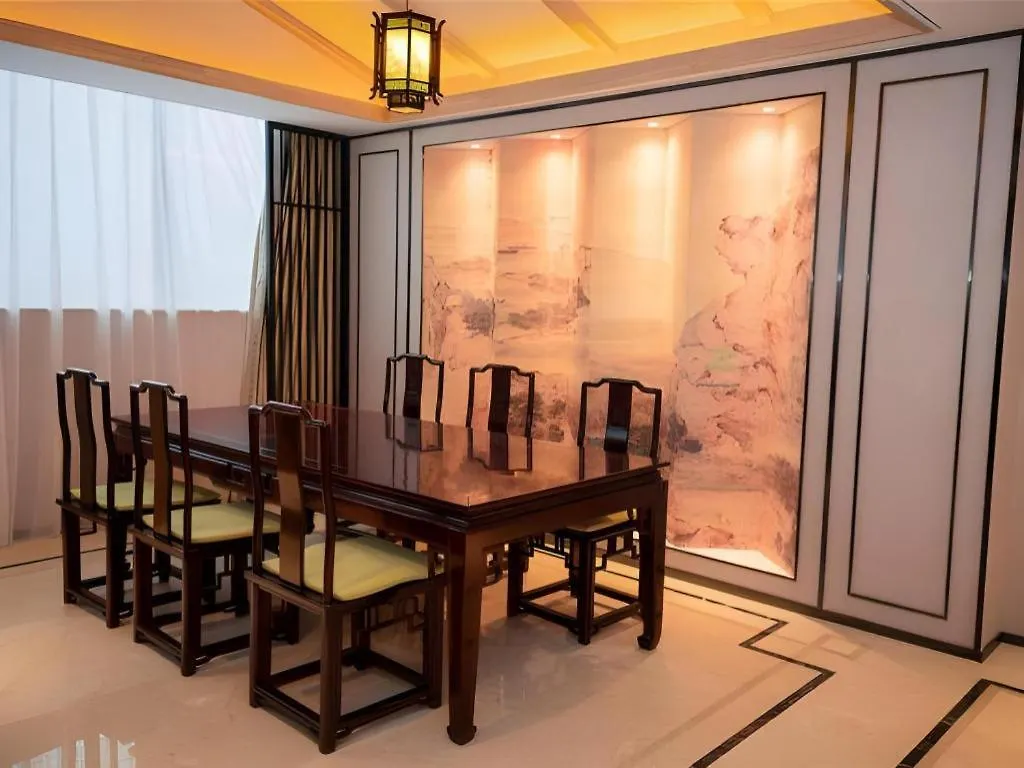 Yuan Culture Hotel Shenzhen World Shajing