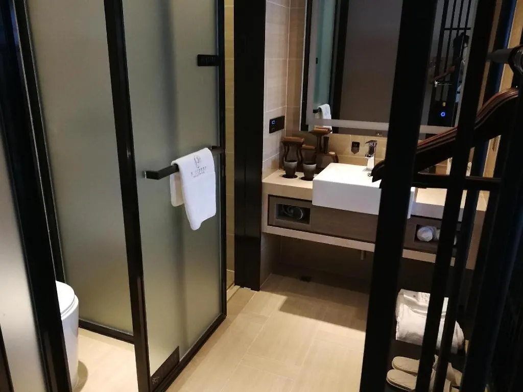 Yuan Culture Hotel Shenzhen World Shajing