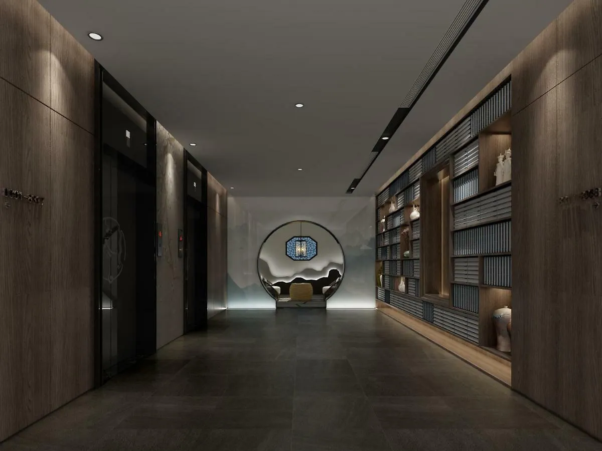 Yuan Culture Hotel Shenzhen World Shajing 5*,