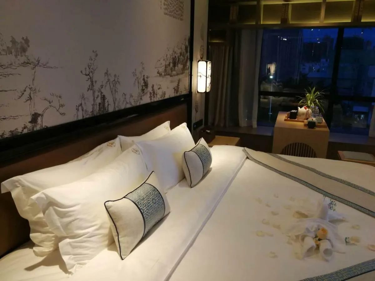 Yuan Culture Hotel Shenzhen World Shajing