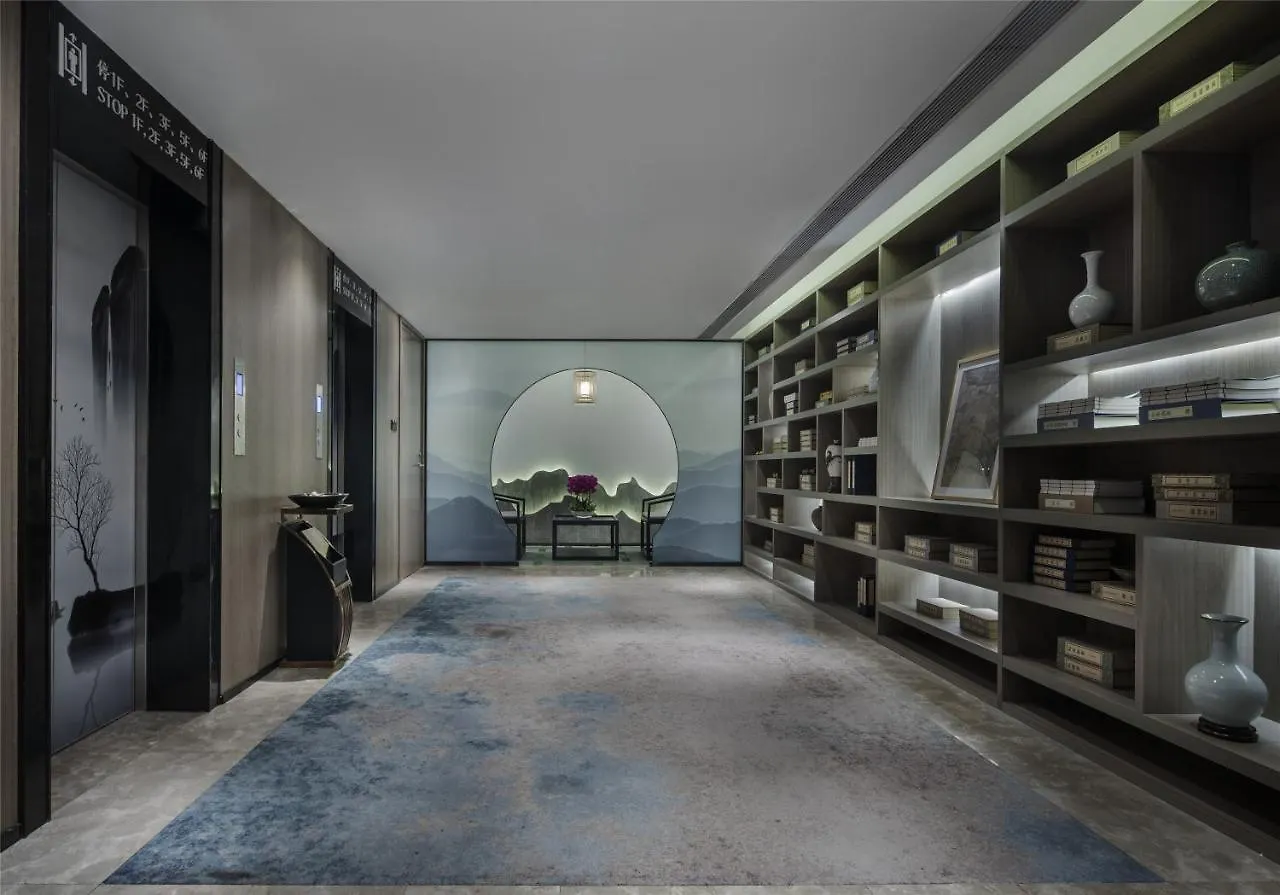 Yuan Culture Hotel Shenzhen World Shajing 5*,