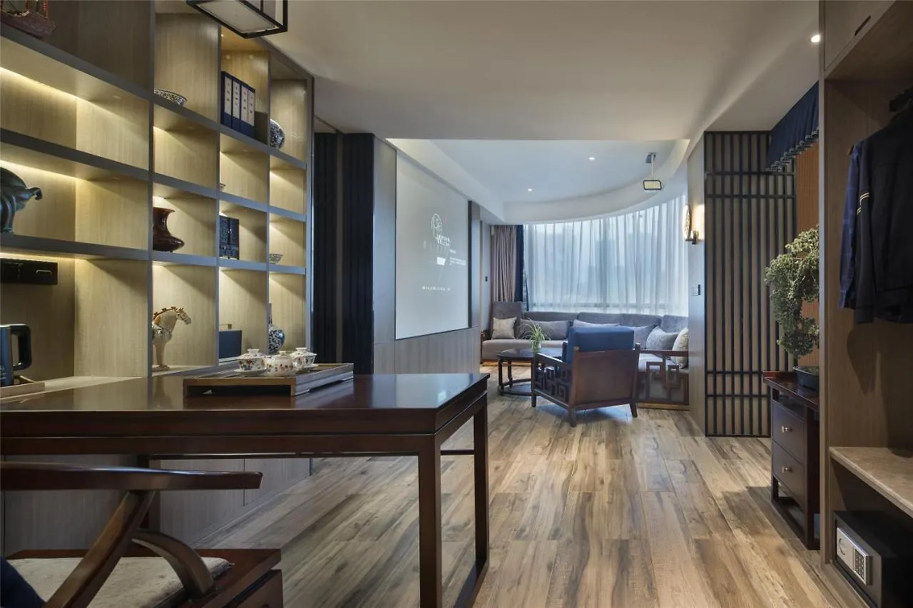 Yuan Culture Hotel Shenzhen World Shajing