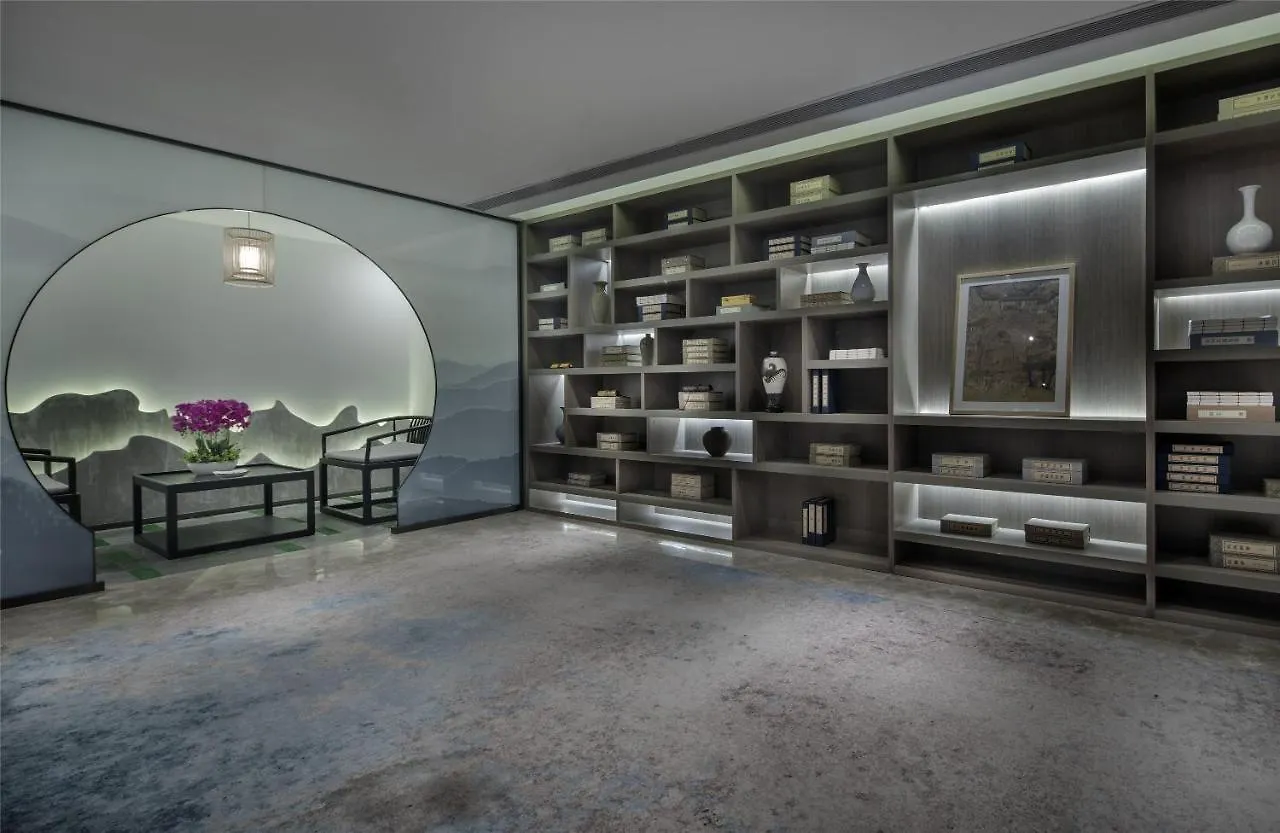 Yuan Culture Hotel Shenzhen World Shajing 5*,