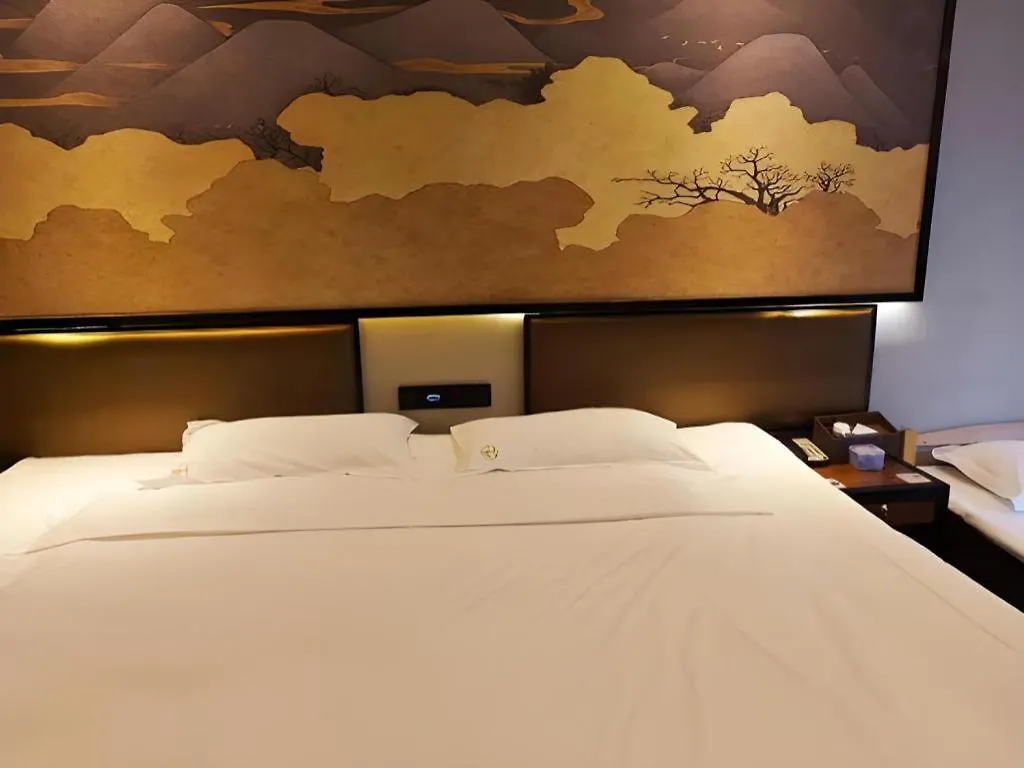 Yuan Culture Hotel Shenzhen World Shajing