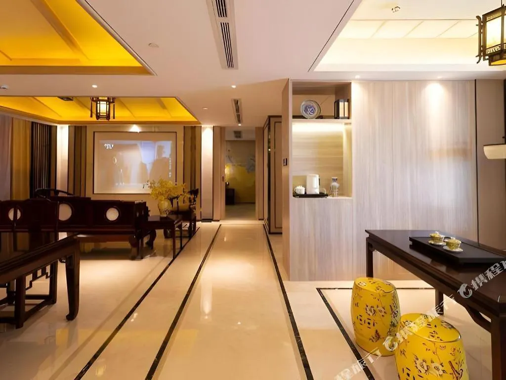 Yuan Culture Hotel Shenzhen World Shajing