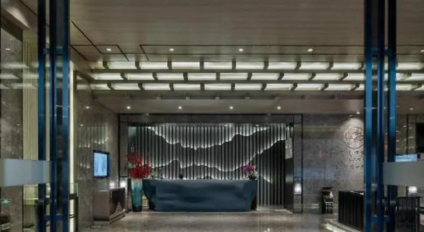 Yuan Culture Hotel Shenzhen World Shajing 5*,  China