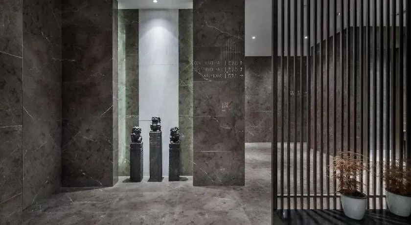 *****  Yuan Culture Hotel Shenzhen World Shajing China