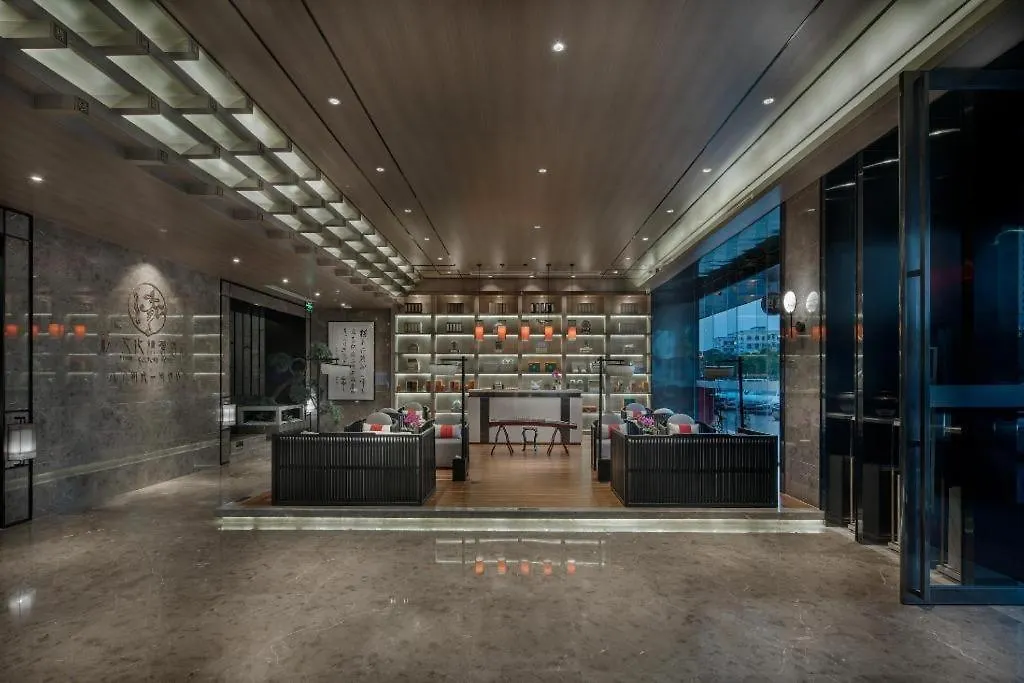 Yuan Culture Hotel Shenzhen World Shajing