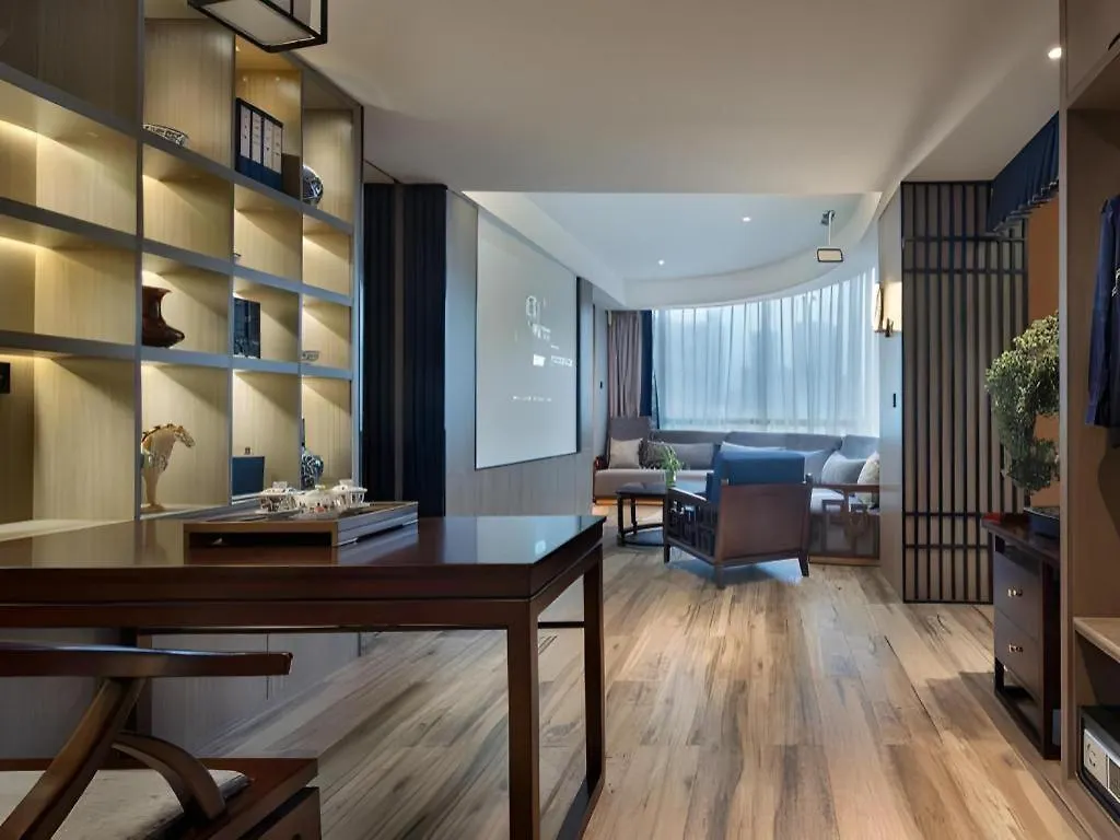 *****  Yuan Culture Hotel Shenzhen World Shajing China