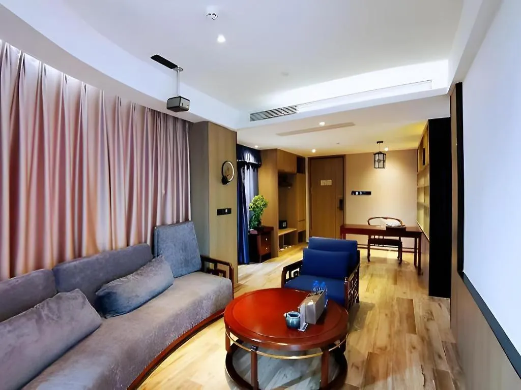 Yuan Culture Hotel Shenzhen World Shajing