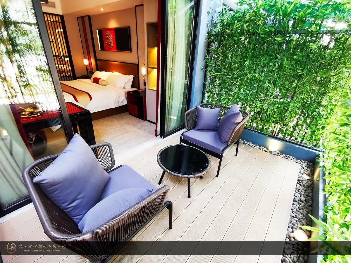 Yuan Culture Hotel Shenzhen World Shajing